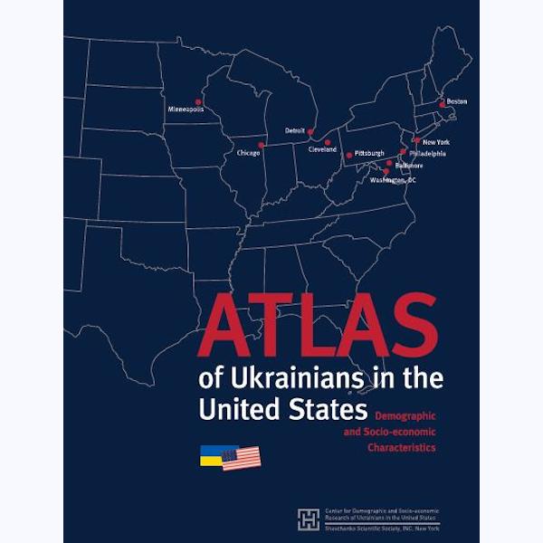 Атлас Українців в Сполучених Штатах (англ. мова)