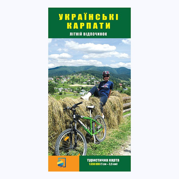 Українські Карпати. Літній відпочинок м-б 1:350 000