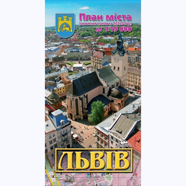 Львів м-б 1:19 000