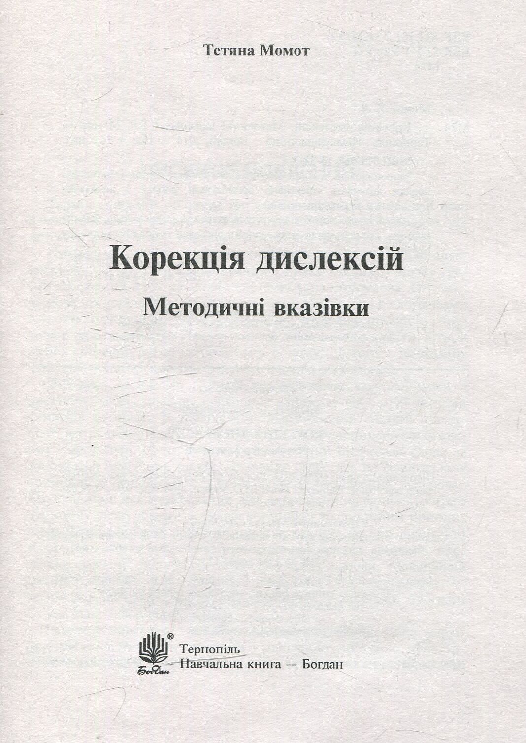 ...