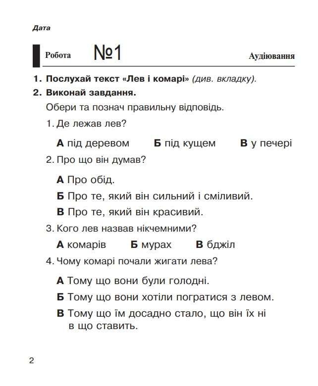 ...