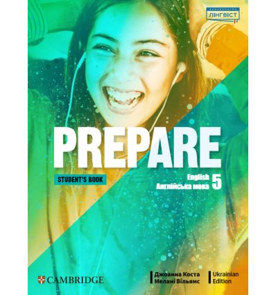 НУШ 5 клас. Англійська мова. Prepare for Ukraine Student's Book HB. Підручник. Коста Дж.