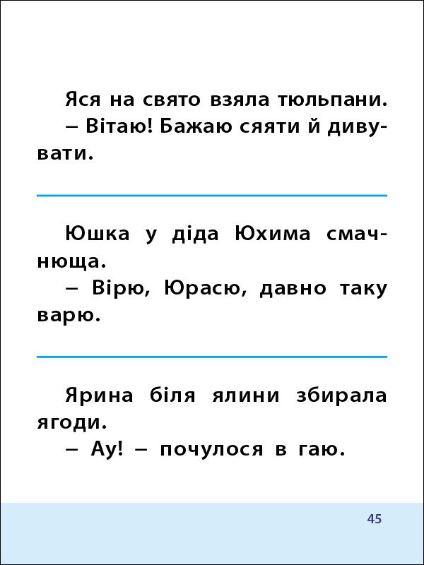...