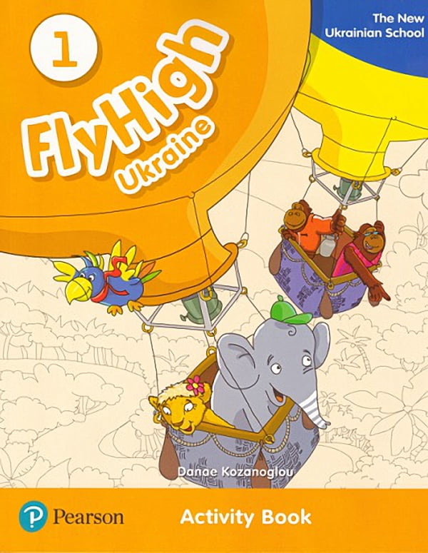 FLY HIGH UKRAINE 1 ACTIVITY BOOK