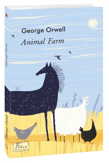 Animal Farm
