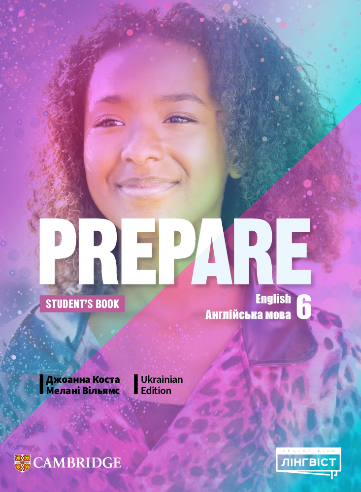 Prepare for Ukraine НУШ 6 Student's Book  Коста-Вільямс