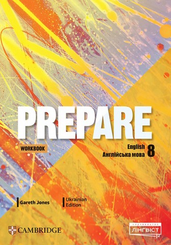 Англійська мова  8 клас НУШ  Workbook Prepare for Ukraine  Gareth Jones