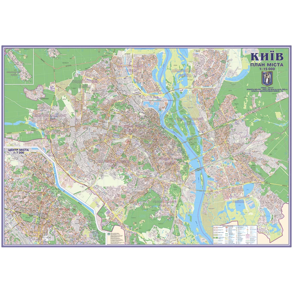 Карта Києва План міста 215x150 см М1:15000 ламінований папір