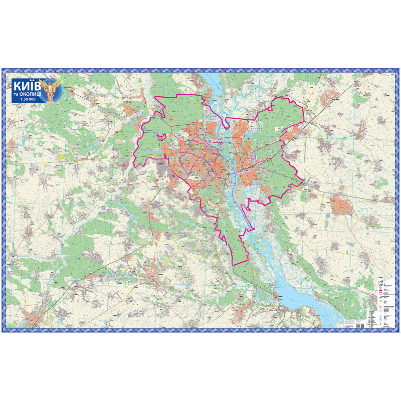 Київ та околиці 1: 50 000. Карта 2 аркуші картон СКЛЕЄНА  9789669464804