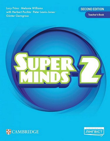 Super Minds for Ukraine НУШ 2 Teacher’s Book Підручник для вчителя