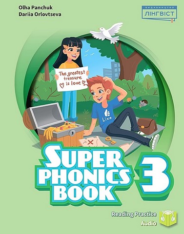 Super Minds for Ukraine НУШ 3 Super Phonics Book