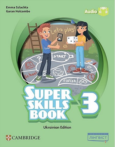 Super Minds for Ukraine НУШ 3 Super Skills Book