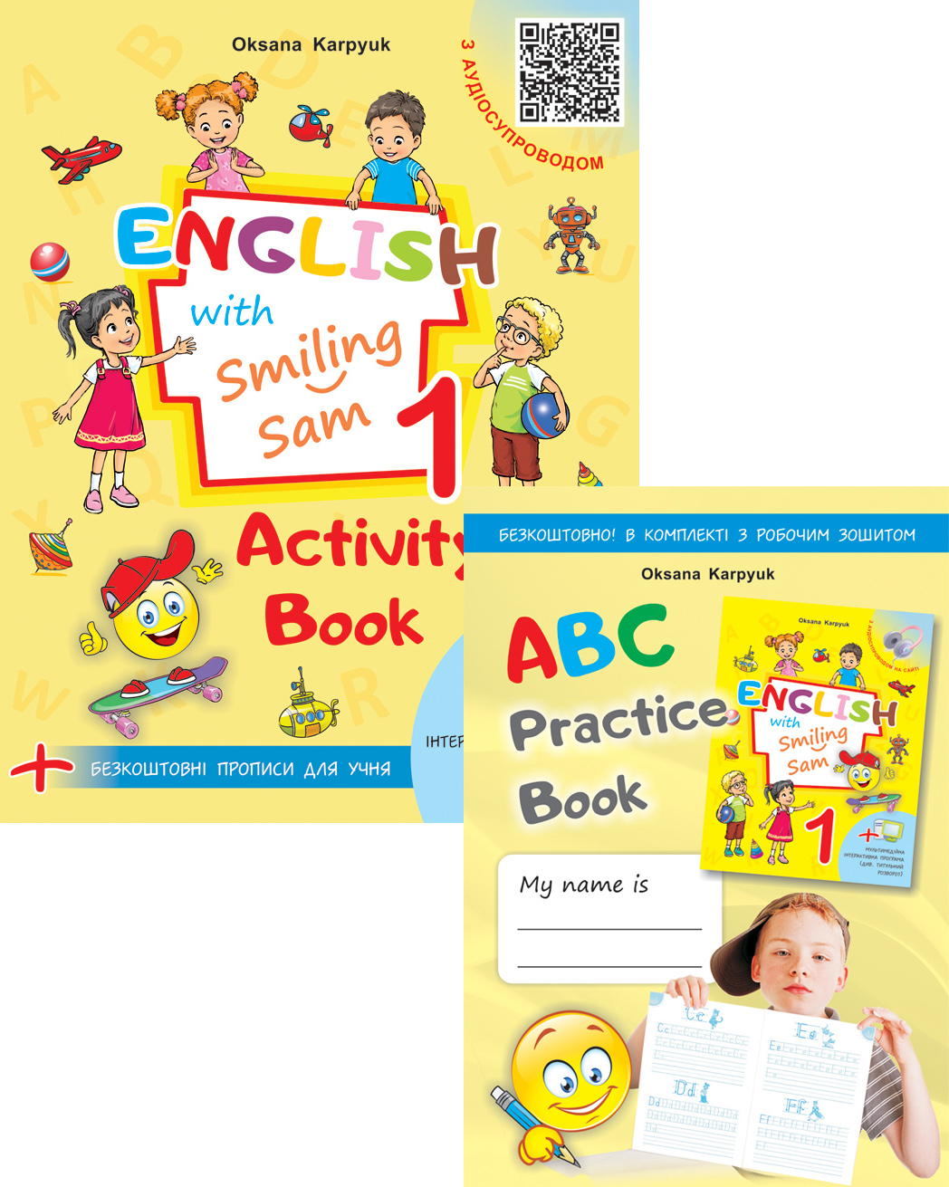Зошит для 1 класу НУШ English with Smiling Sam 1  (з аудіосупроводом та мультимедійною інтерактивною програмою) 2025   Карпюк О.