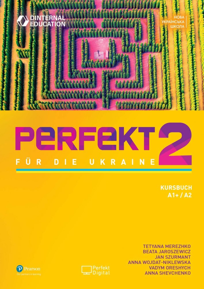 Perfekt für die Ukraine. Kursbuch 2 (Підручник)
