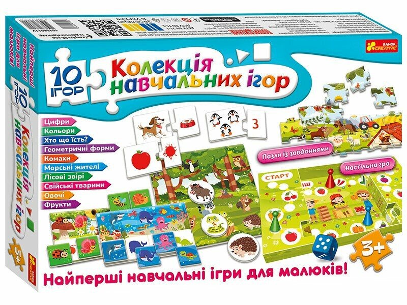 10 Ігор. Колекція навчальних ігр