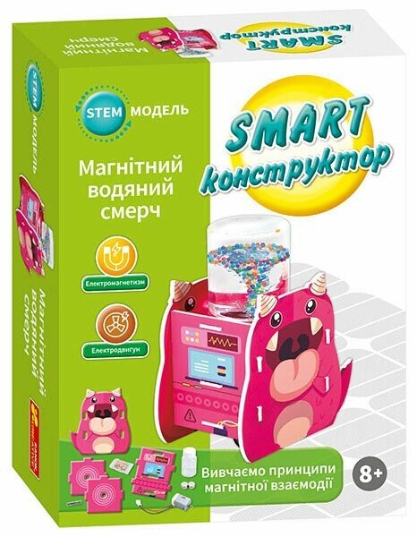 SMART конструктор  Водяний смерч