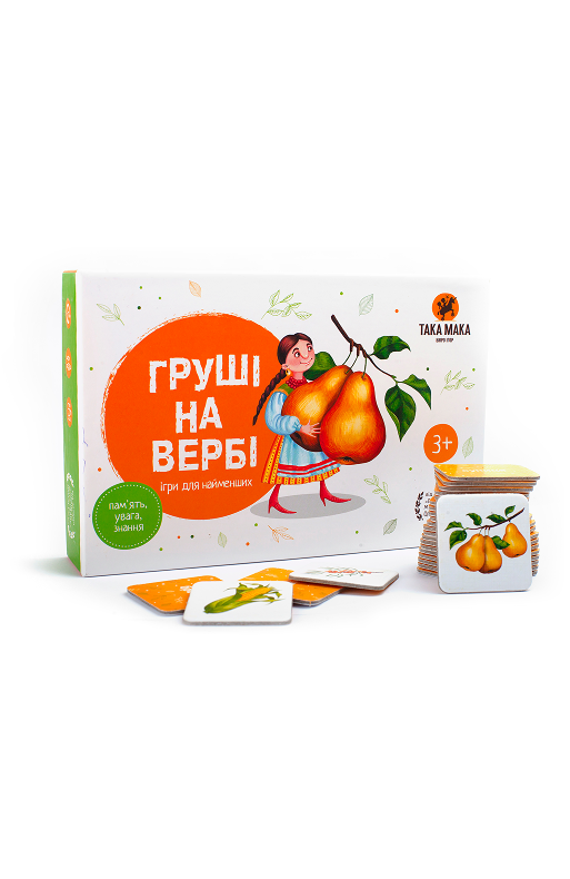 Гра настільна Груші на вербі