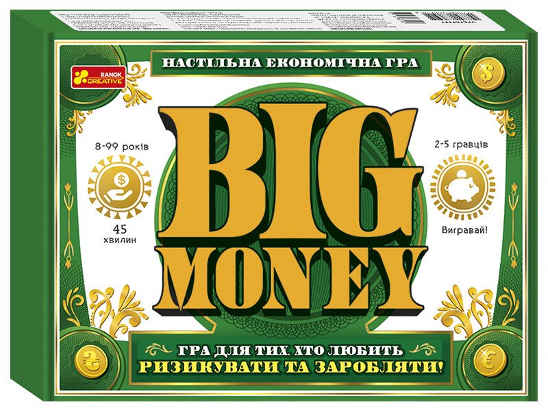 Настільна економічна гра. Big Money