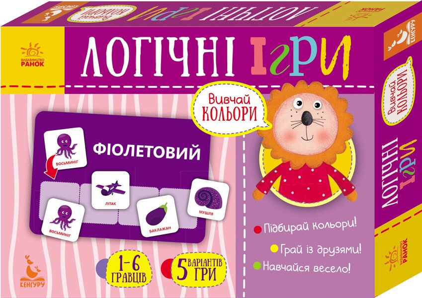Логічні ігри. 2+ Вивчай кольори. 24 картки