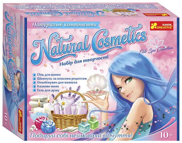 Natural cosmetic