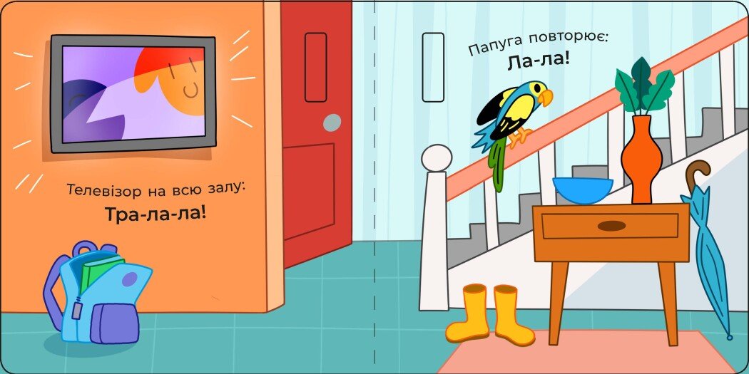 ...