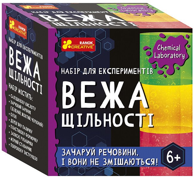 Набір для експериментів. Вежа щільності