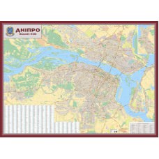 Дніпро 1:15 000 2 аркуші картон на планках. План міста.