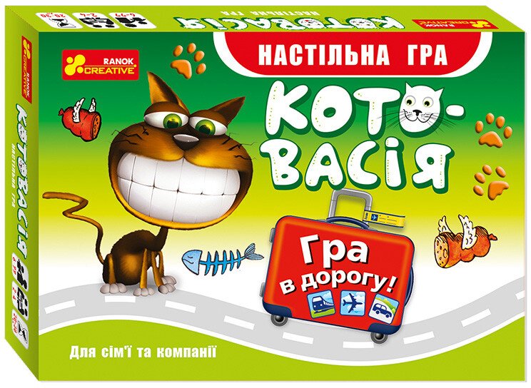 Настільна гра Котовасія (дорожня)