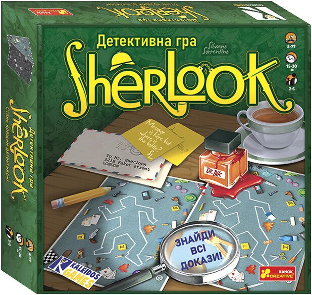Детективна гра Sherlook