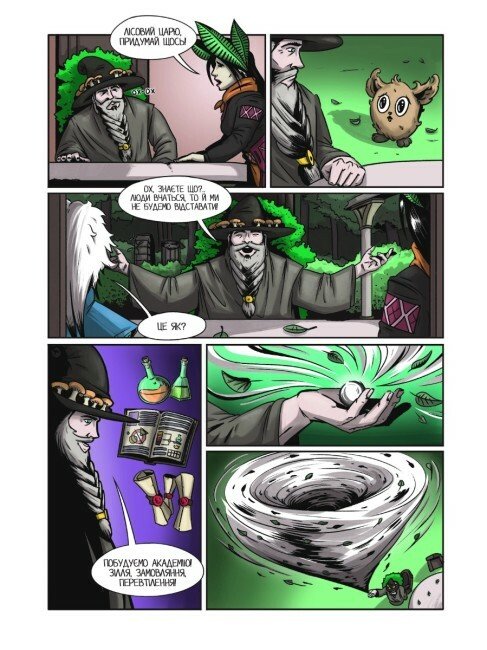 ...