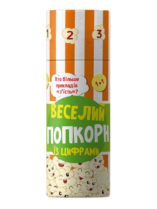 Грай та навчайся  Веселий попкорн із цифрами