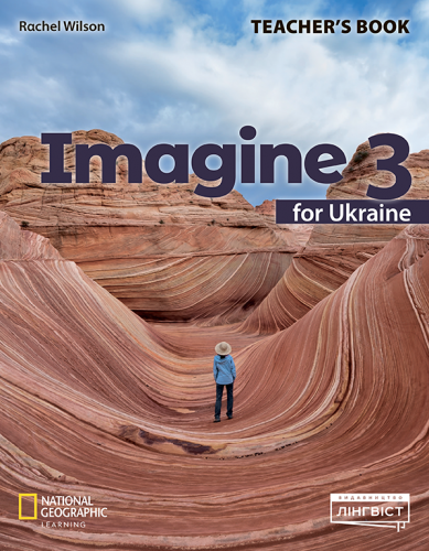 Imagine for Ukraine НУШ 3 Teacher`s Book  Rachel Wilson