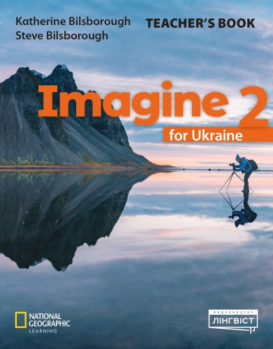 Imagine for Ukraine НУШ 2 Teacher`s Book  Білсборо К.