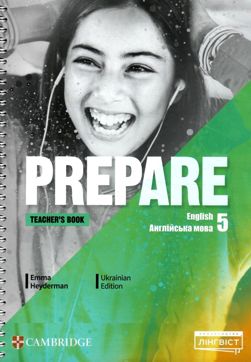 Prepare for Ukraine НУШ 5 Teacher's Book  Joanna Kosta, Melanie Williams