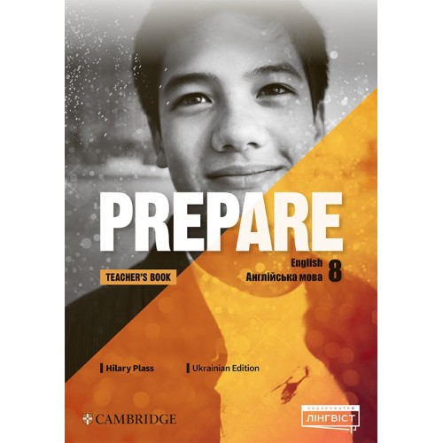 Prepare for Ukraine НУШ 8 Teacher's Book  Коста-Вільямс