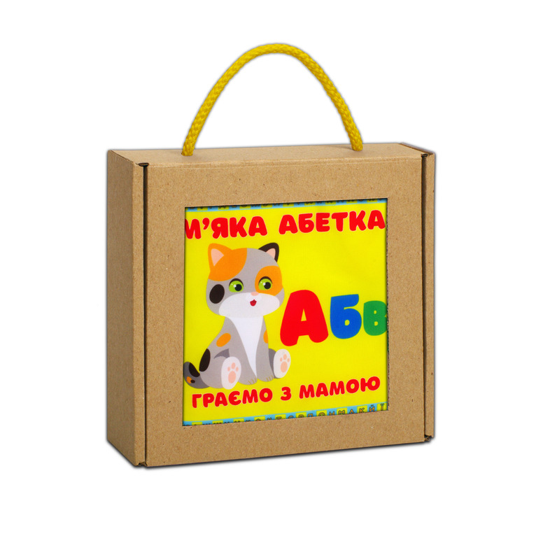 М`яка тканева книжка Граємо з мамою М'яка абетка
