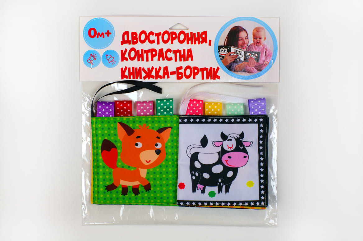 М'яка книжка-бортик "Корівка Му", двустороння, контрастна, 0+ міс.