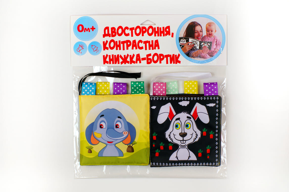 М'яка книжка - бортик "Зайчик Хру", двустороння, контрастна, 0+ міс.