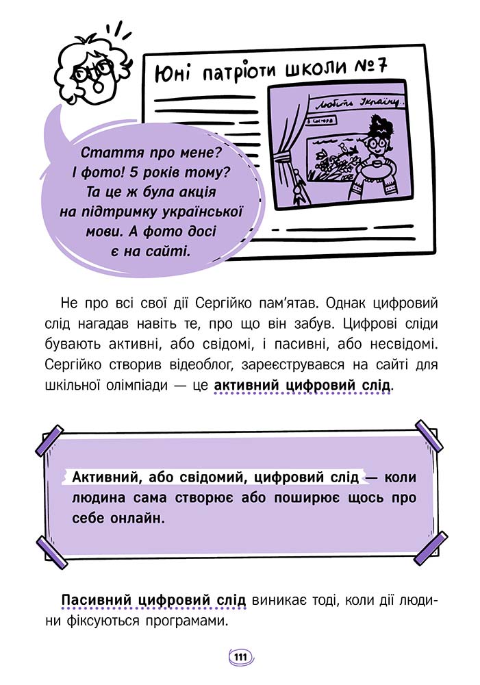...