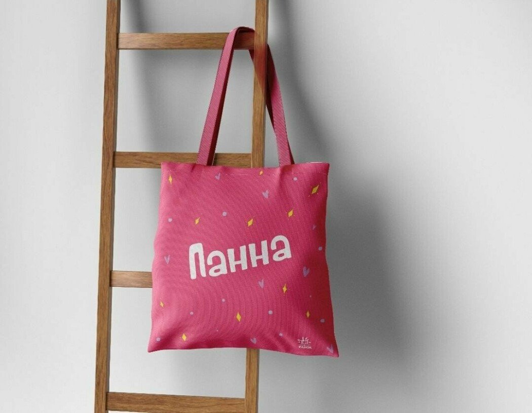 Панна  Шопер рожевий Панна