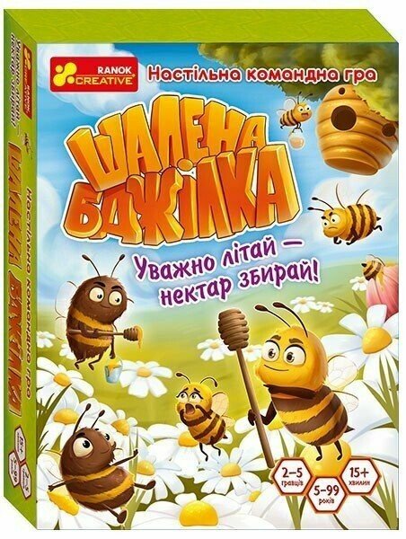 Настільна командна гра. Шалена бджілка