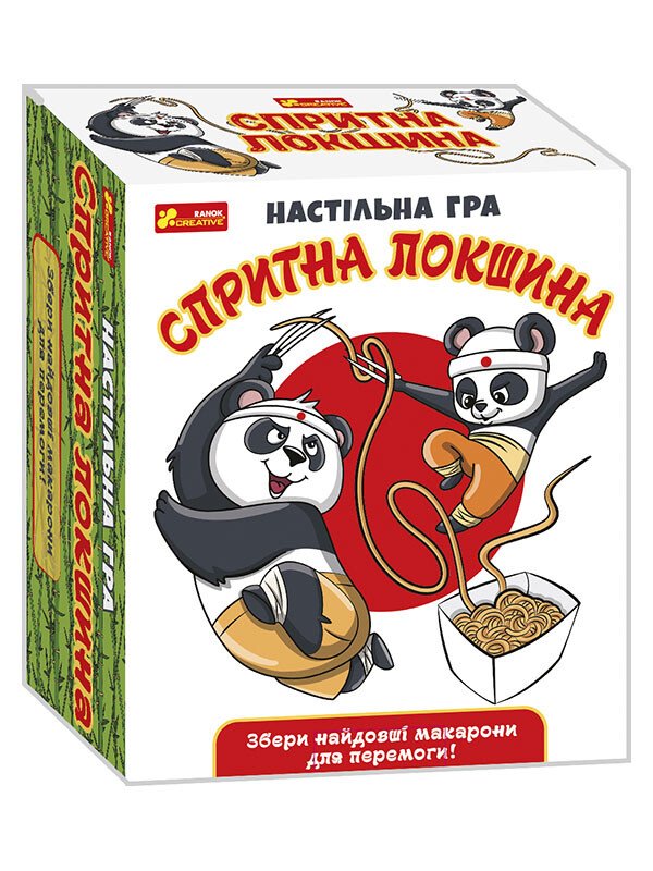 Настільна гра.Спритна локшина