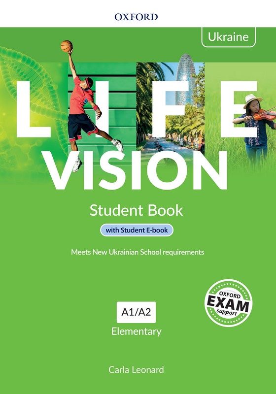 Life Vision Elementary Student's Book with e-Book (Edition for Ukraine). Carla Leonard