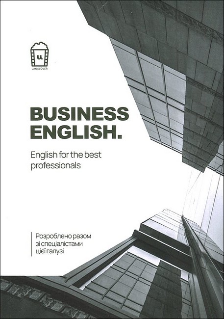Business English