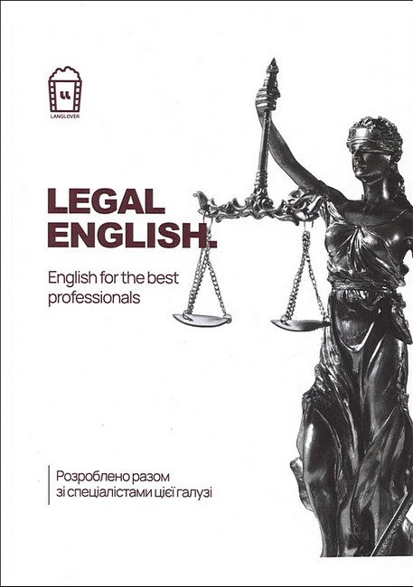 Legal English. English for the Best Professionals