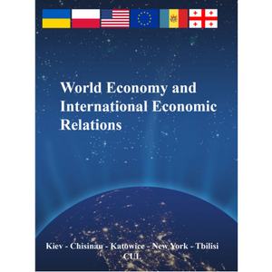 World Eсonomy and Internetinal Economic Relations: Training manual. Yuriy Kozak