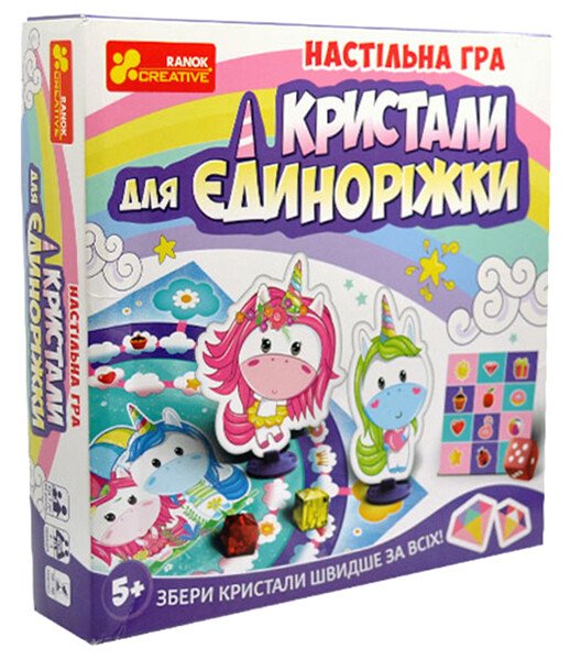 Настільна гра Кристали для Єдинорожки