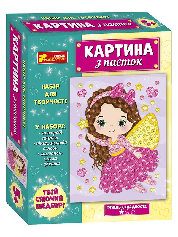 Картина з паєток.Фея