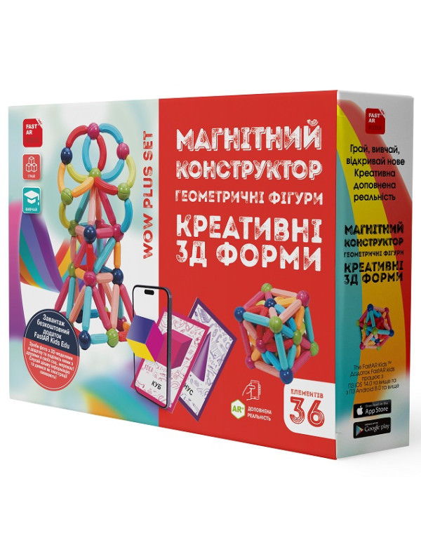 Інтерактивний набір з 4D геометричними фігурами Магнітний конструктор