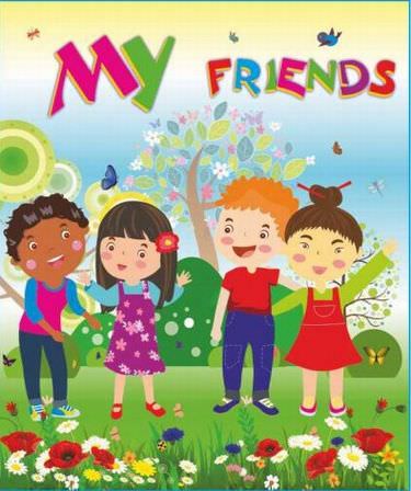 My Friends / Мої друзі. Лепбук /англ. мовою/